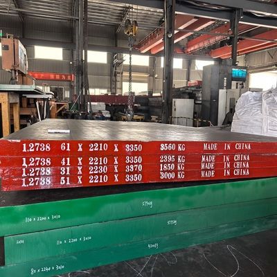 P20 粉砕および磨き用鋼 表面硬さ 28-35HRC